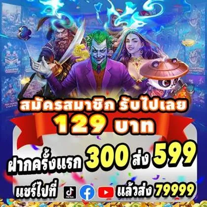 999KKG 999KKG
