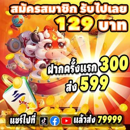 999KKG