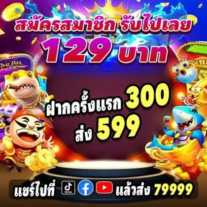 999KKG