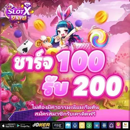 999KKG