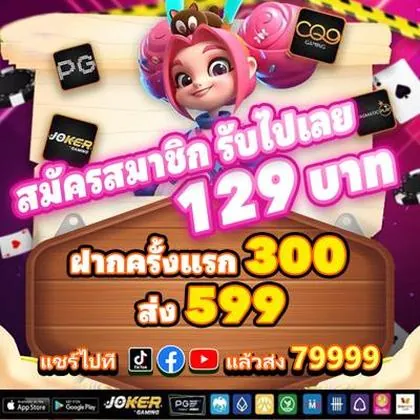 Download Do Aplicativo De Login Do Qbet Casino