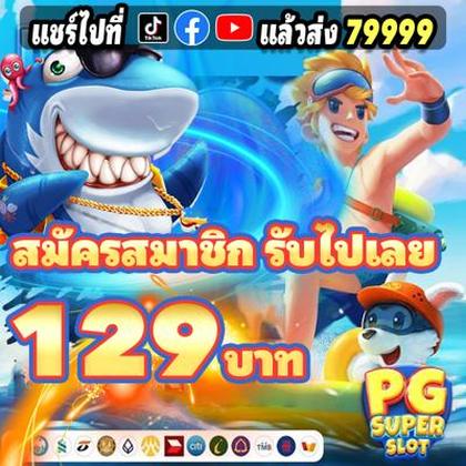 999KKG