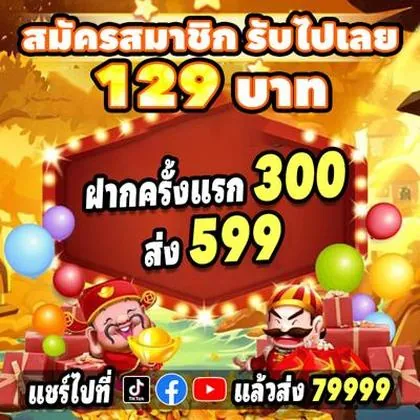 999KKG 999KKG
