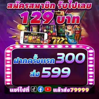 999KKG 999KKG