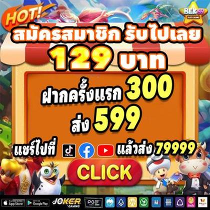 999KKG