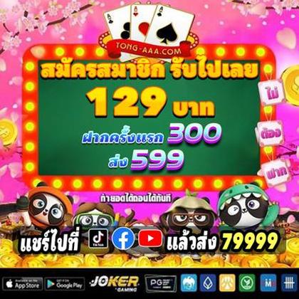 999KKG