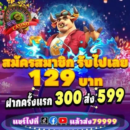 999KKG 999KKG