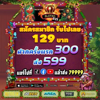 999KKG