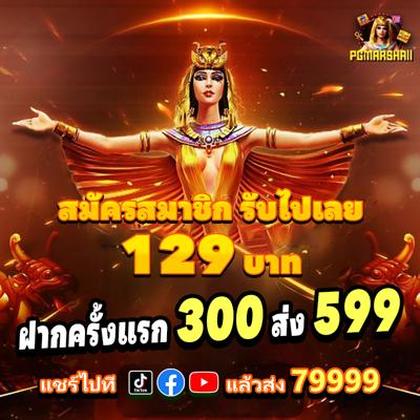 999KKG
